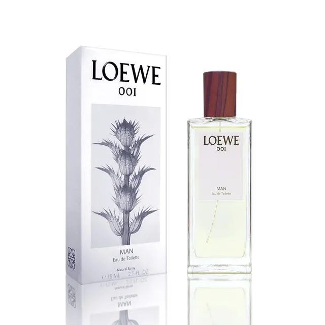 【LOEWE 羅威】001 事後清晨淡香水75ml(男性/女性)