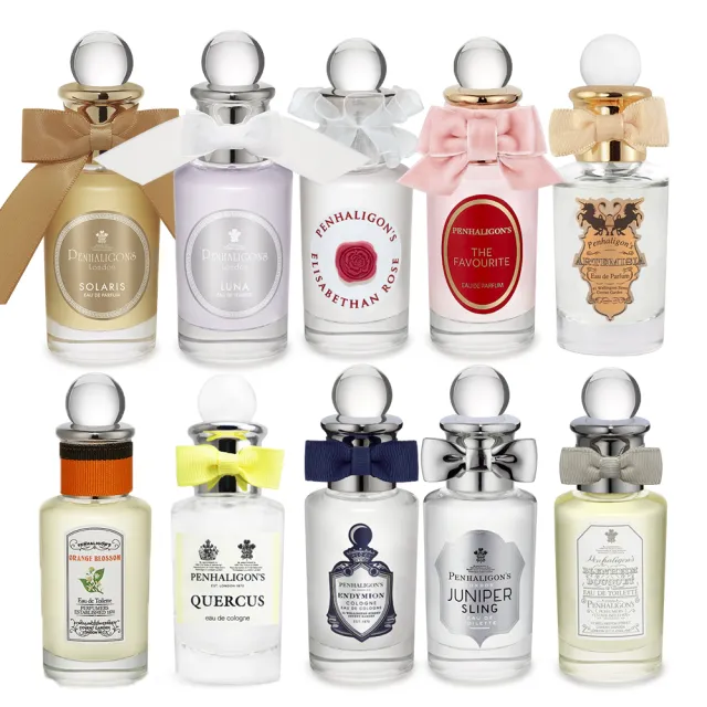 【PENHALIGON’S 潘海利根】淡香精/淡香水/古龍水 30ml(月亮女神/太陽女神/牧羊少年/布倫海姆)