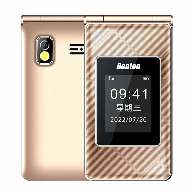 【Benten 奔騰】F72 雙螢幕4G折疊手機(內含直立充電座)