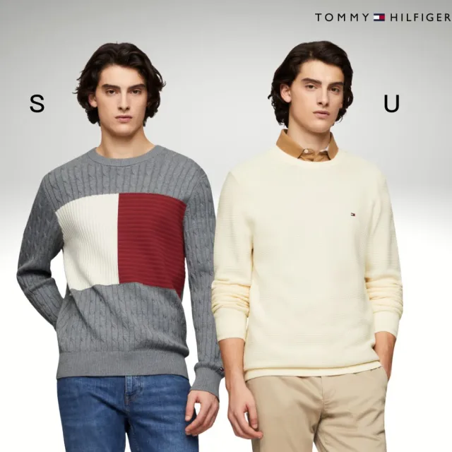 【TOMMY HILFIGER】官方旗艦館 品牌紳士款 帽T 大學T 毛衣 長袖 多款任選(帽T 大學T 毛衣)
