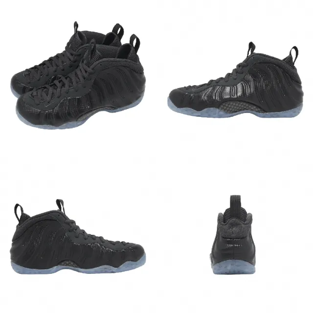 【NIKE 耐吉】休閒鞋 Air Foamposite One 男鞋 全碳纖維紋路 黑 太空鞋 果凍底(HF2902-002)