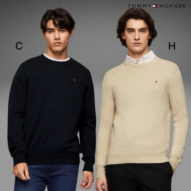 【TOMMY HILFIGER】官方旗艦館 精選全男款  大學T 帽T 毛衣 V領毛衣 多款任選(大學T 毛衣 帽T)