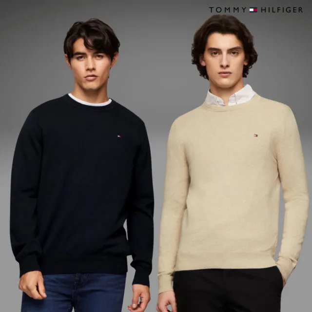 【TOMMY HILFIGER】官方旗艦館 精選全男款  大學T 帽T 毛衣 V領毛衣 多款任選(大學T 毛衣 帽T)
