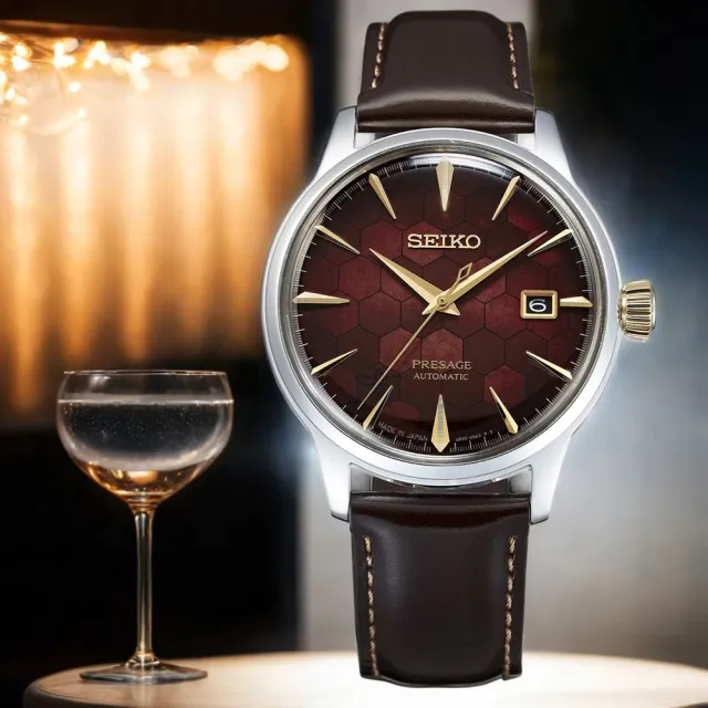【SEIKO 精工】Presage 石榴蜂蜜 台灣70週年調酒機械錶-40.5mm 618年中慶 推薦(SRPL21J1/4R35-01T0R)