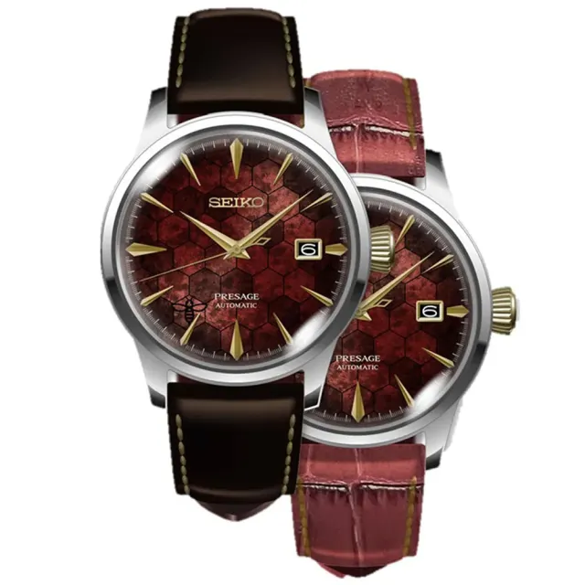 【SEIKO 精工】Presage 石榴蜂蜜 台灣70週年調酒機械錶-40.5mm 618年中慶 推薦(SRPL21J1/4R35-01T0R)