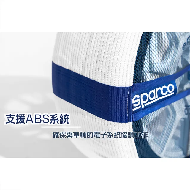 【Sparco】SPARCO 輪胎防滑雪襪 雪套 雪鏈 SPT624 285R60 2L 一組兩入(車麗屋)