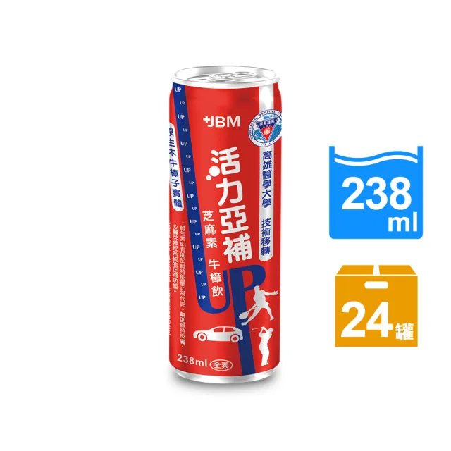 【Q-Life 享活】JBM喬本生醫 活力亞補 芝麻素牛樟飲 238mlx24罐(牛磺酸 人蔘 芝麻素 紅景天 B群)