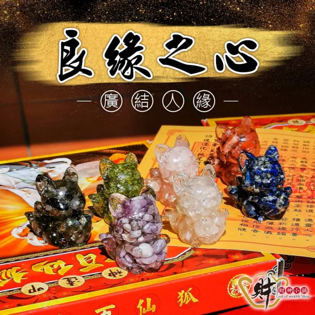【2026】神仙水推薦｜10款高評價人氣品牌排行榜 | BALIMAN情報局