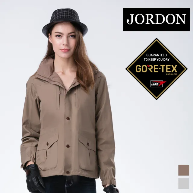 【JORDON 橋登】GORE-TEX防風連帽外套(女外套/防水)