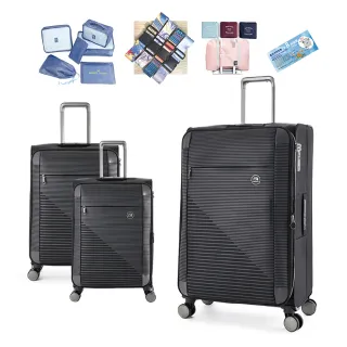 【eminent 萬國通路】24吋 S1130布箱 商務箱 高密度防潑水行李箱(輕巧耐磨 可加大容量)