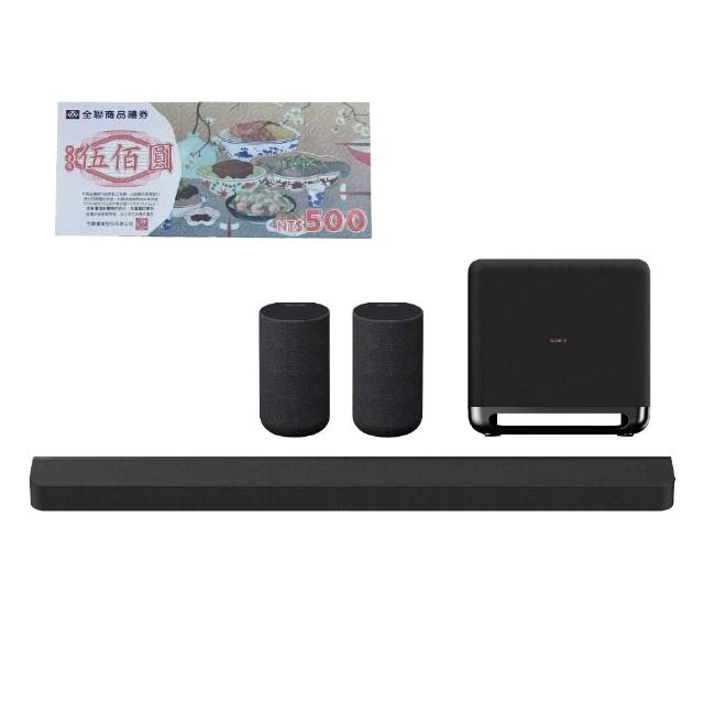 【SONY 索尼】Bar 9 + SA-RS5 + SA-SW5(HT-A9000聲霸家庭劇院組)