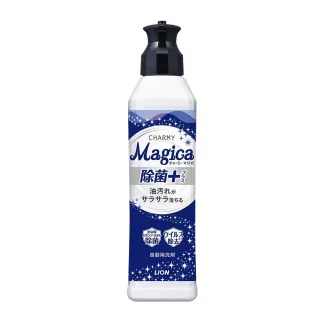 【LION 獅王】日本獅王Lion Magica洗碗精除菌PLUS(小)