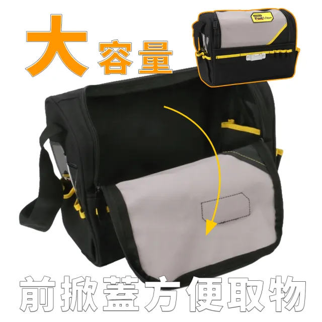 【楠科太太】帆布工具袋 電工袋 工具袋 五金工具包 職人工具包 大容量工具包 618-TB007-L(側背 木工工具袋)