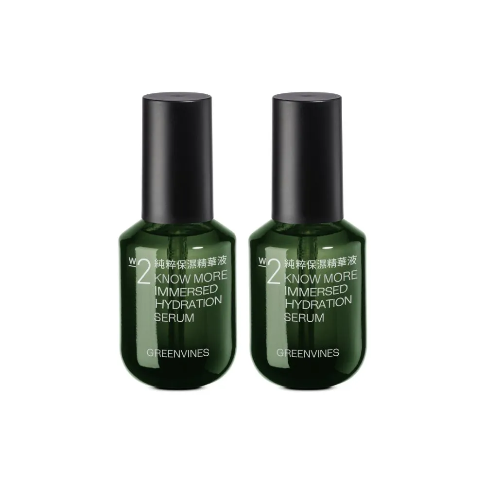 GREENVINES 緑藤生機 オイル #3、セラム #2セット　新品未使用 greenvines 綠藤生機】專注保濕☆純粹保濕精華液30ml(2入組/高濃度大小