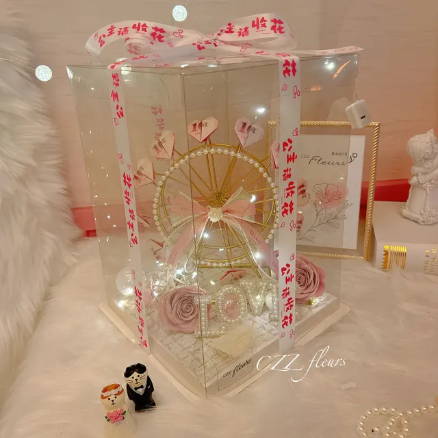 【喜滋滋花藝】鈔票摩天輪☆☆愛情幸福轉進來_純製作費/真鈔另外轉帳(鈔票花/情人節/生日/告白/創意禮物)