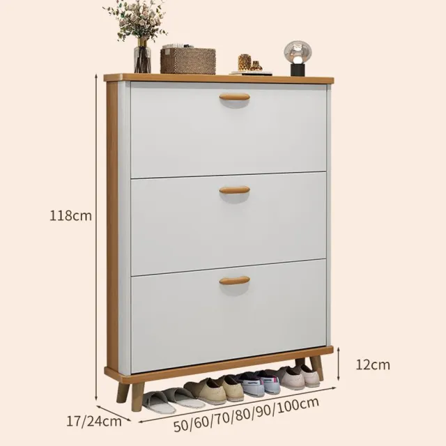 【凱琦家居】現代翻斗鞋架小戶型50x17x118CM(穿鞋櫃/超薄鞋櫃/防塵鞋櫃/17cm超薄鞋櫃)