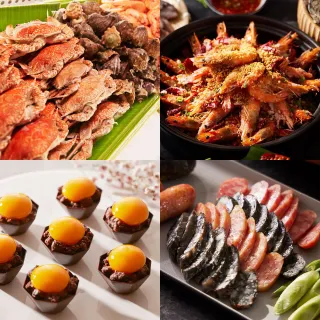 【台北喜來登大飯店】12/29限搶!十二廚平日自助式下午茶餐券(YOUBON)