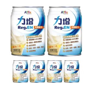 【Affix 艾益生】力增 洗腎配方口味任選 2箱加贈4罐(共52罐)