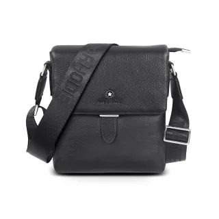 【MANDE RHODE 曼德羅德】真皮訂製造型掀蓋斜背包(A5555K)