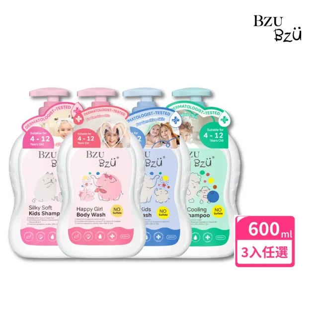 【BZU BZU】兒童洗髮/沐浴乳 600ml*3入(絲滑柔順 /清爽控油 任選)