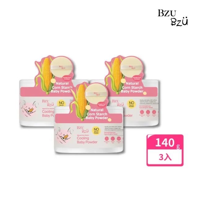 【2026】嬰兒痱子粉推薦10款高評價嬰兒痱子粉品牌排行 | BALIMAN情報局