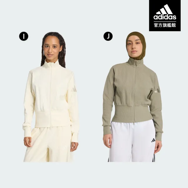 【adidas 愛迪達】CHILLAX 夾克外套 長袖外套 寬鬆 LOGO外套 男/女款 多款任選(JL8380/JX7066)