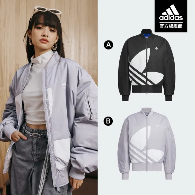 【adidas 愛迪達】CHILLAX 夾克外套 長袖外套 寬鬆 LOGO外套 男/女款 多款任選(JL8380/JX7066)