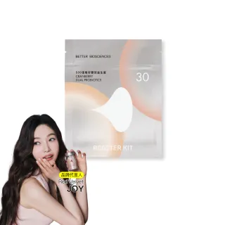 【好好生醫】500億蔓越莓益生菌補充包1入組・30顆/每包(理科太太監製、蔓越莓、女性呵護、益生菌)