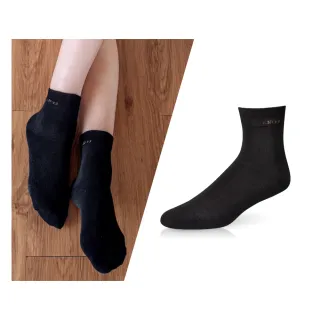 【sNug 給足呵護】百搭休閒機能短筒除臭襪-黑色(無痕襪口/休閒短襪/短襪/中筒襪/多段尺寸/10秒除臭襪)