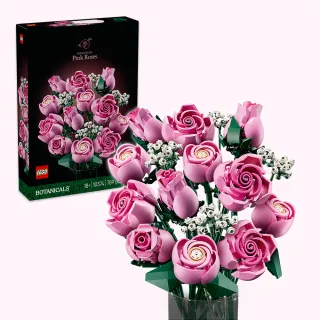 【LEGO 樂高】Botanicals 10374 粉紅玫瑰花束(momo獨家 禮物 居家擺設 情人節)