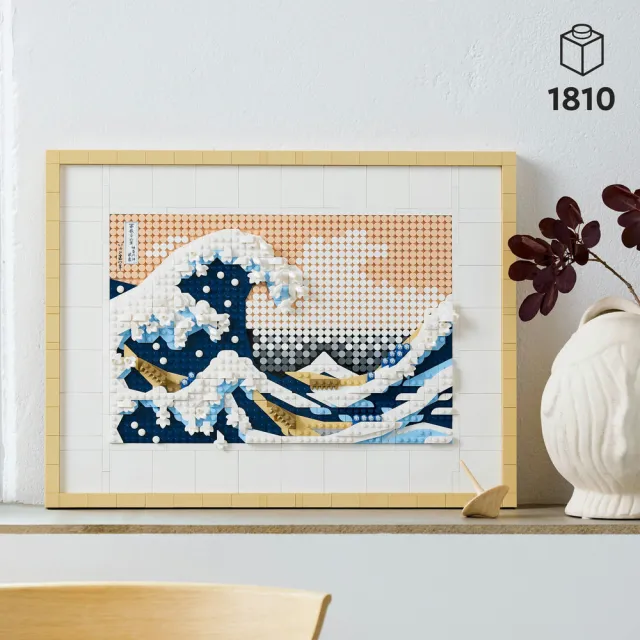 【LEGO 樂高】Art 31208 葛飾北齋－神奈川沖浪裏(浮世繪 日本富士山 居家擺設 掛畫 禮物)