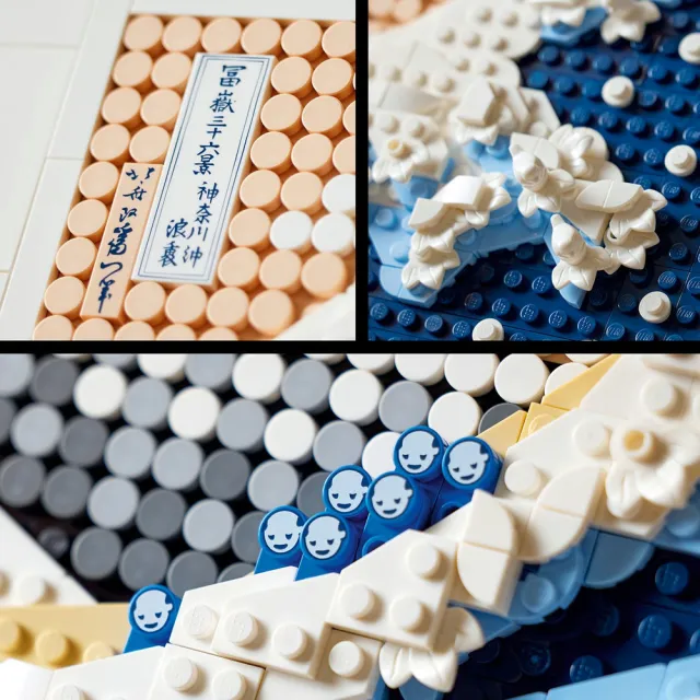【LEGO 樂高】Art 31208 葛飾北齋－神奈川沖浪裏(浮世繪 日本富士山 居家擺設 掛畫 禮物)