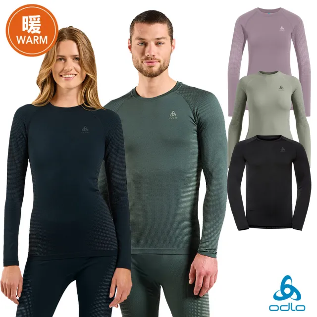 【ODLO】男 女 ECO 銀離子 運動 保暖型 圓領上衣(排汗衣 抗臭衣 登山 運動 滑雪 底層衣 保暖 防寒)