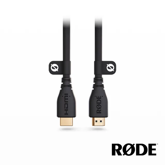【RODE】HDMI CABLE 高級 HDMI線-1.5m(公司貨)