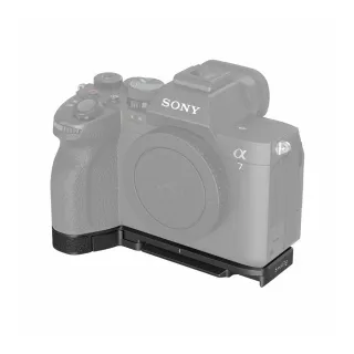 【SmallRig 斯莫格】3666B 輕量底板 冷靴 擴展板 Arca 適用Sony A74 A7R5(公司貨)