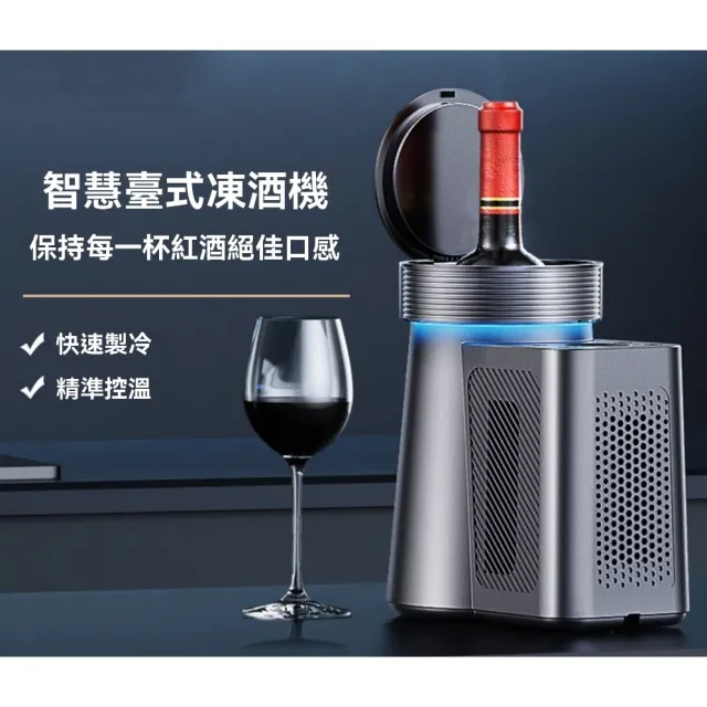 | BALIMAN情報局 【2026】醒酒器推薦ptt》10款高評價人氣品牌排行榜 | BALIMAN情報局