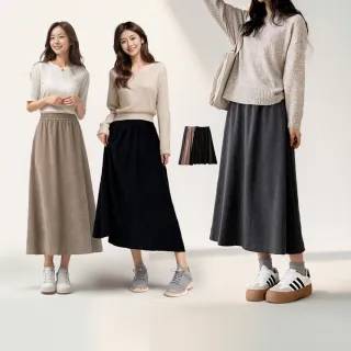 【Amore】初秋經典高腰木棉絨長裙 4色(質感百搭裙著)