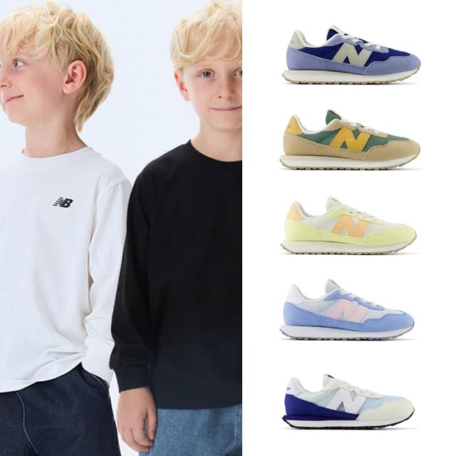 【NEW BALANCE】NB 童鞋 中童_男童/女童(237系列)(4-8歲)