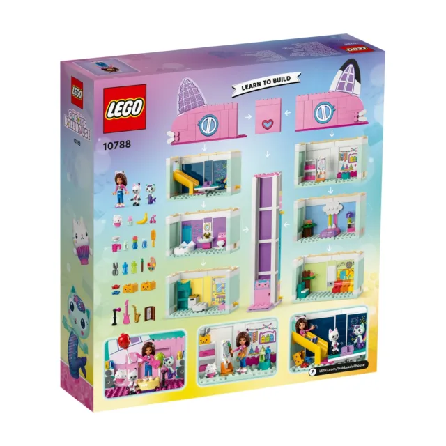 【LEGO 樂高】Gabby’s Dollhouse 10788 Gabby’s Dollhouse(玩具娃娃屋 蓋比的娃娃屋)