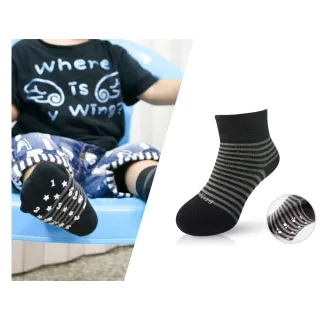 【sNug 給足呵護】健康兒童除臭襪-黑灰色(童襪/止滑襪/寶寶襪/無毒健康/台灣製造 /10秒除臭襪)