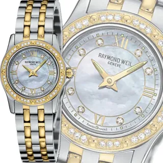 【瑞士Raymond Weil蕾蒙威】Tango探戈系列 44真鑽珍珠母貝面雙色石英女款22㎜ R01(5790-SPS-00995)
