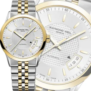 【瑞士Raymond Weil蕾蒙威】Freelancer自由騎士系列 金銀雙色自動上鍊男款38㎜ R01(2770-STP-65021)
