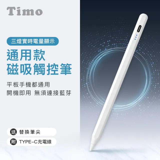 【2026】蘋果筆電推薦ptt》10款高評價人氣品牌排行榜 | 好吃美食的八里人