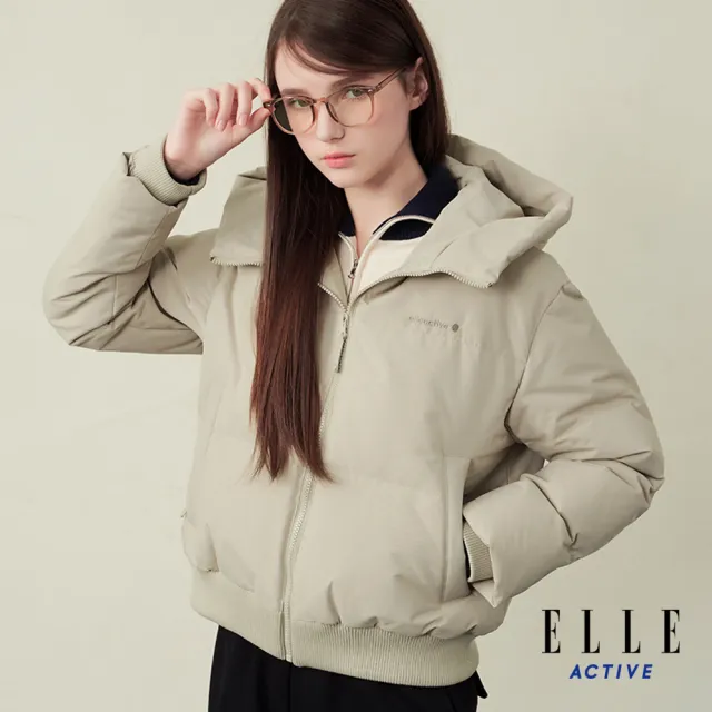 【ELLE ACTIVE】女款 輕盈保暖防潑水高領羽絨外套-卡其色(EA25A2W6703-82)