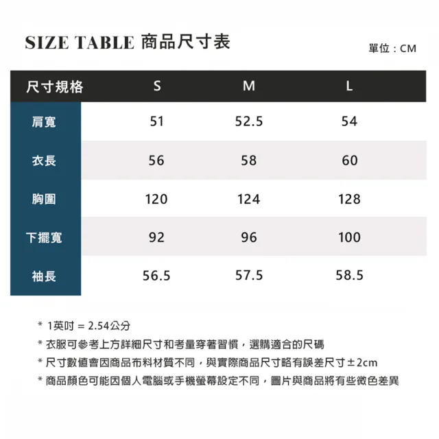 【ELLE ACTIVE】女款 輕盈保暖防潑水高領羽絨外套-卡其色(EA25A2W6703-82)