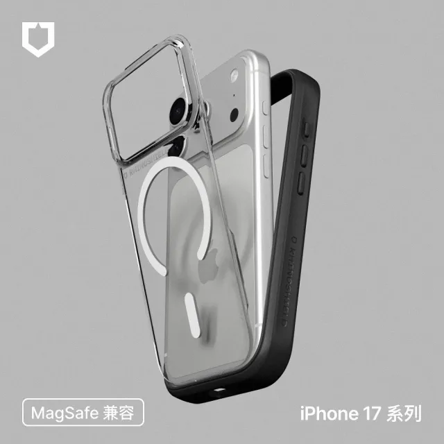 【RHINOSHIELD 犀牛盾】iPhone 17/Air/17 Pro/Pro Max Mod NX MagSafe兼容 邊框背蓋兩用防摔磁吸手機殼