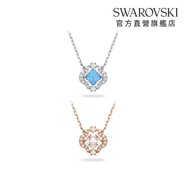 【SWAROVSKI 施華洛世奇】Una 項鏈 幸運草 白色鍍玫瑰金色/藍色鍍白金色(2色任選_情人節禮物)