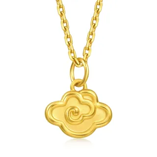 【點睛品】網路獨家款 祥雲盈福 黃金吊墜_計價黃金(約0.15錢)