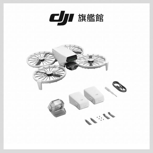 【DJI】FLIP雙電套裝+2年版Care不含遙控器  空拍機/無人機 ｜全能Vlog航拍機｜免註冊