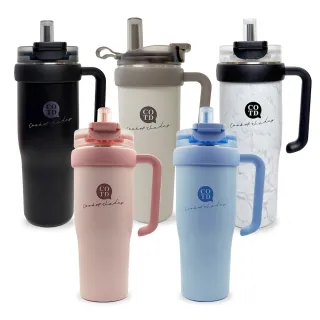 【COTD】把手保溫杯1200ML/五色(直飲口/吸管口/保溫杯/提把杯)